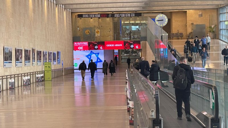 צילום: פספורטניוז צילום: פספורטניוז