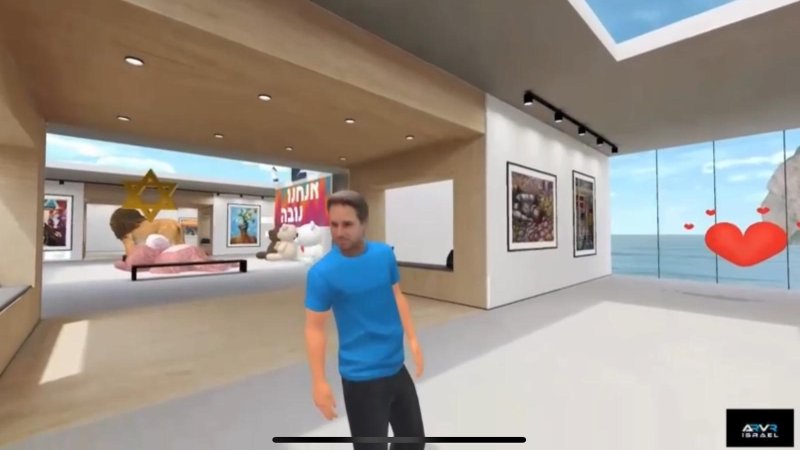 תערוכת נובה תערוכת נובה