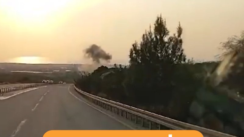 פיקוד העורף פיקוד העורף