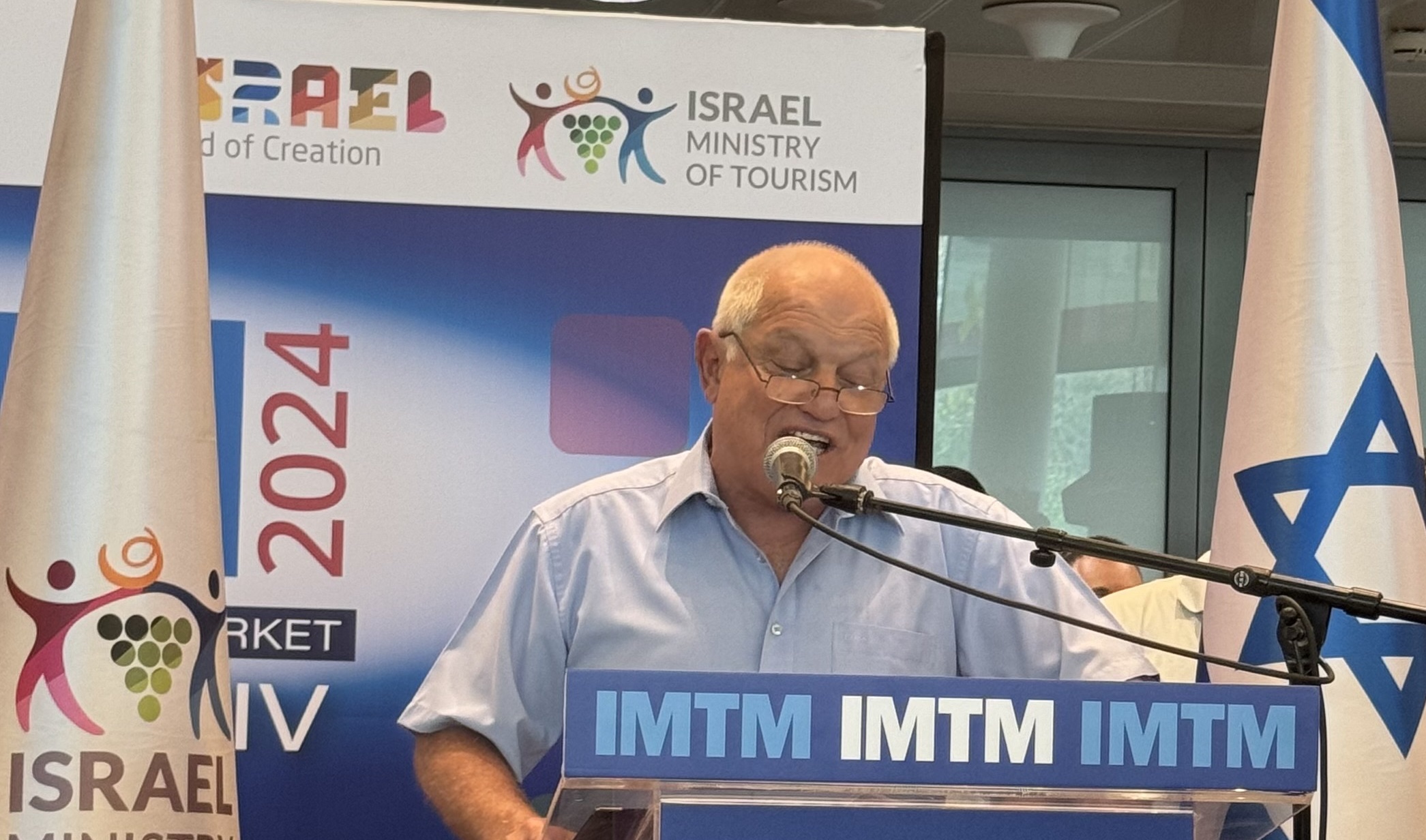 צילום: פספורטניוז
