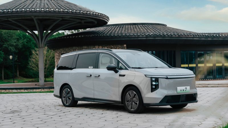 Maxus Mifa 7. צילום: יצרן Maxus Mifa 7. צילום: יצרן