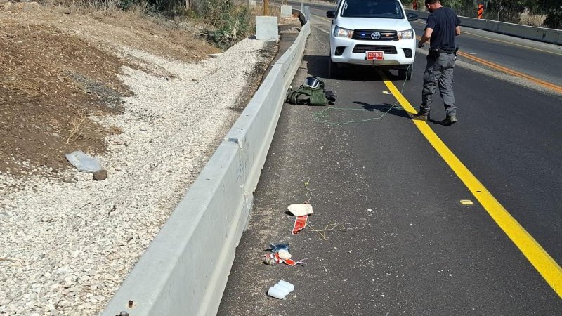 צילום: משטרת ישראל צילום: משטרת ישראל