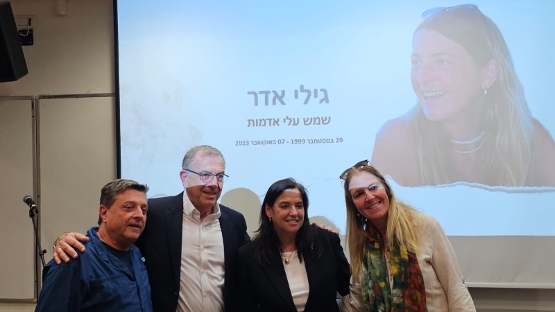 אורנה אדר, חני סובול, עפר חודורוב ואלדד אדר. צילום: צחי בוחבוט אורנה אדר, חני סובול, עפר חודורוב ואלדד אדר. צילום: צחי בוחבוט