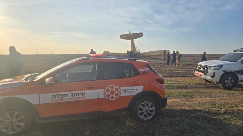 צילום: דוברות איחוד והצלה צילום: דוברות איחוד והצלה