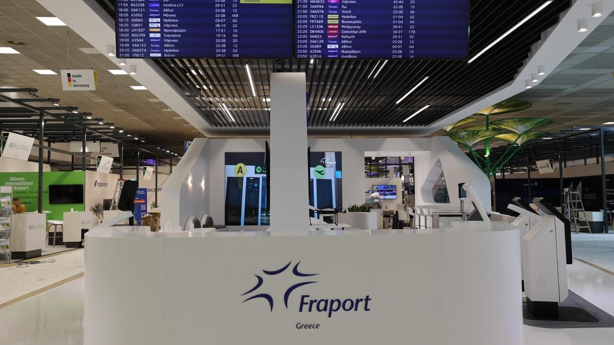 צילום: FRAPORT