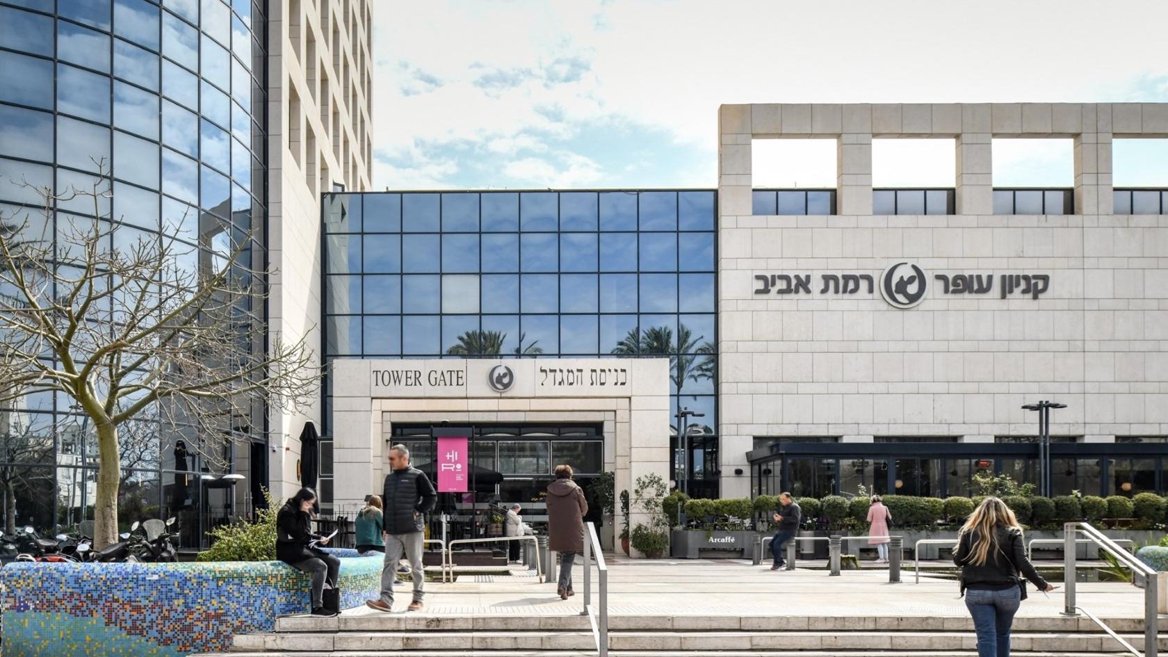 צילום: עומרי אמסלם