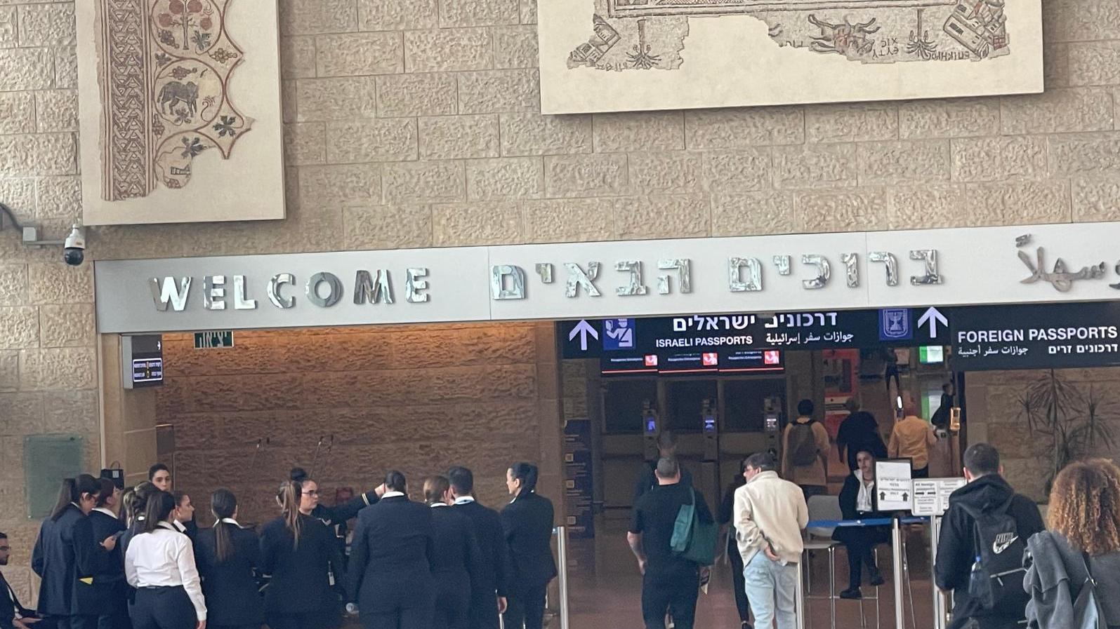 צילום: Passportnews