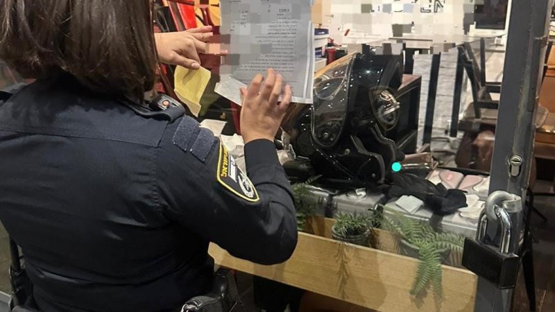 צילום: משטרת תל אביב צילום: משטרת תל אביב