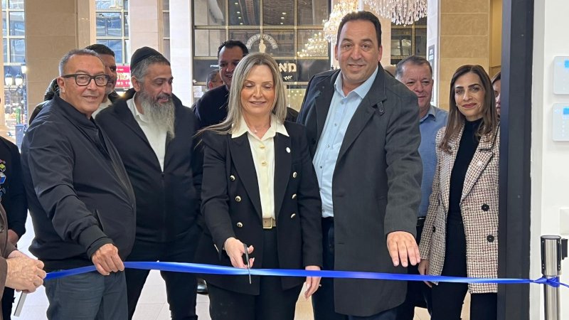 חניכת הלשכה בנתיבות חניכת הלשכה בנתיבות