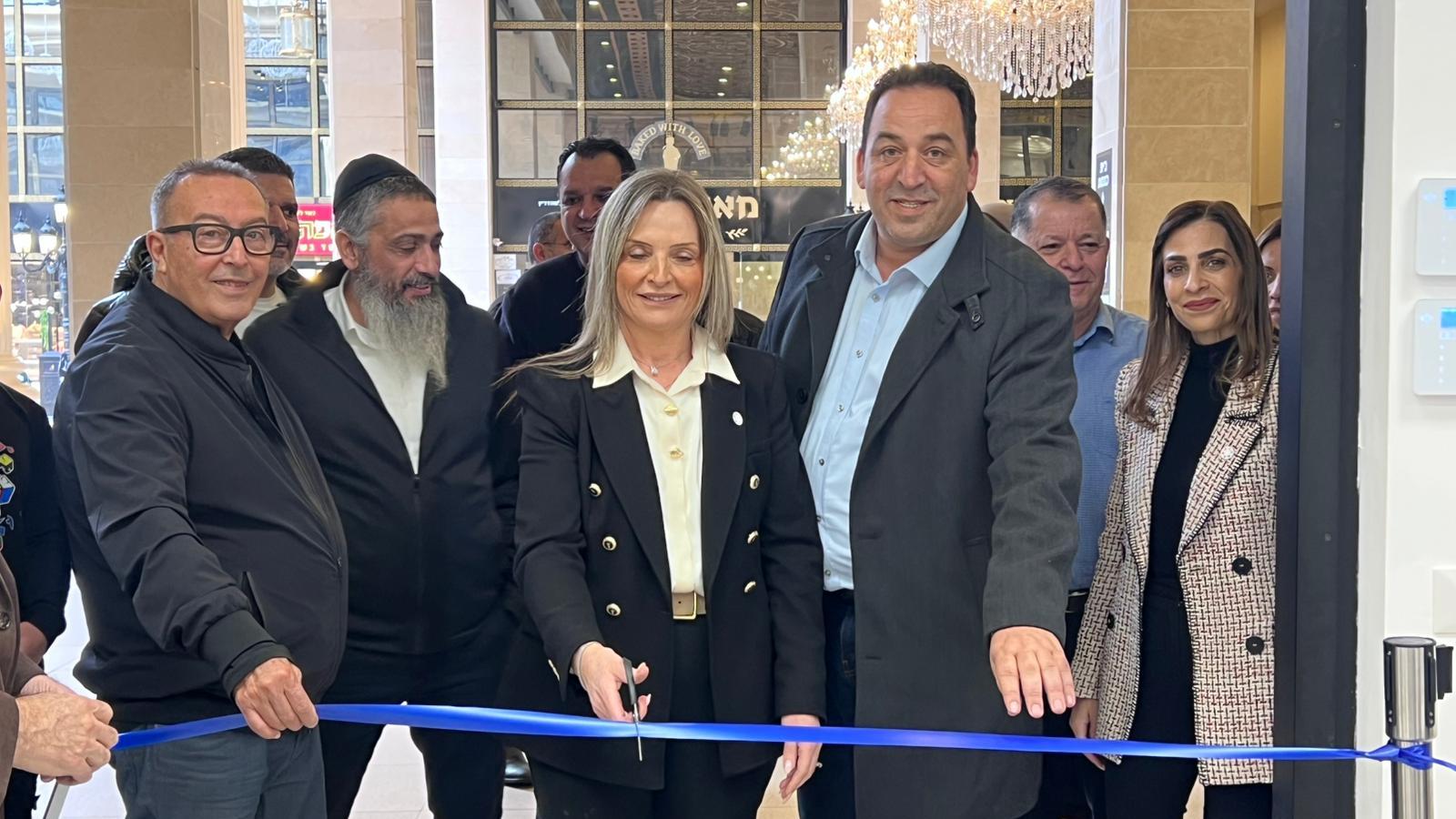 חניכת הלשכה בנתיבות