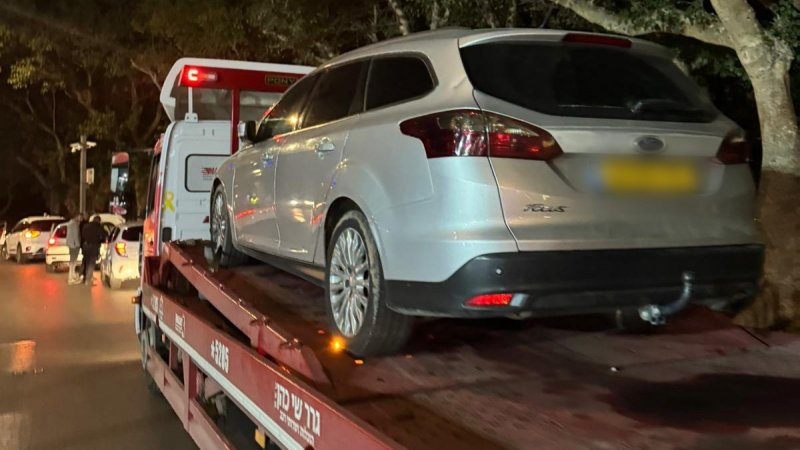 צילום: משטרת ישראל צילום: משטרת ישראל