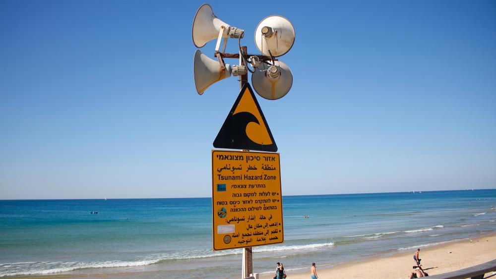 אזהרות צונאמי בישראל