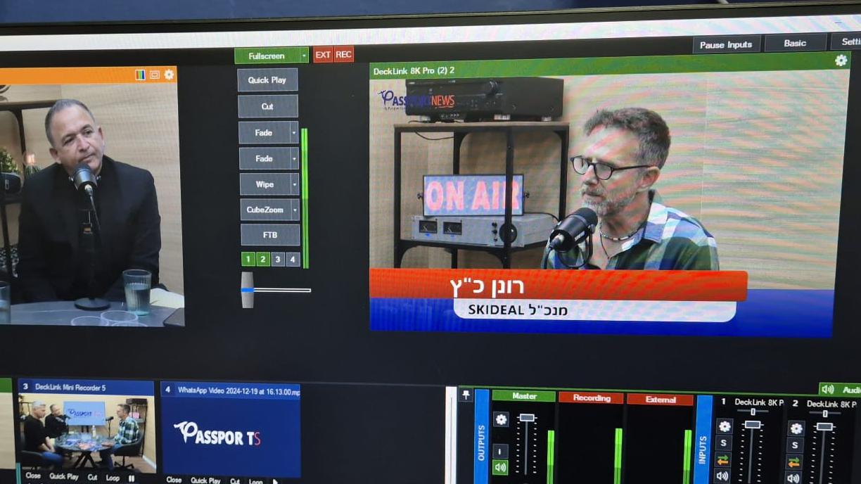 צילום: בנוביץ' תקשורת