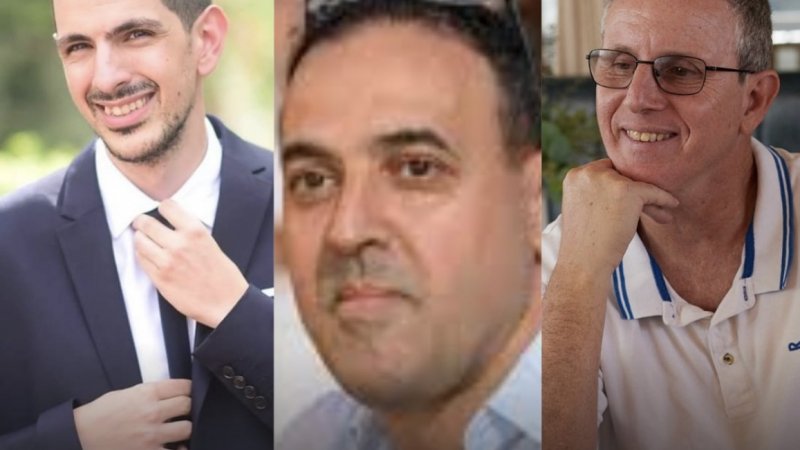 צילום: צה״ל צילום: צה״ל