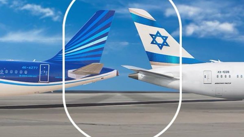 חברת אל על חתמה על הסכם קודשייר עם חברת התעופה אזרבייג'ן איירליינס חברת אל על חתמה על הסכם קודשייר עם חברת התעופה אזרבייג'ן איירליינס