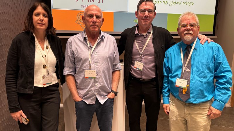 לשמאל: אבי קורנס, ד״ר שחר שילה, דני שחר ורונית ניר