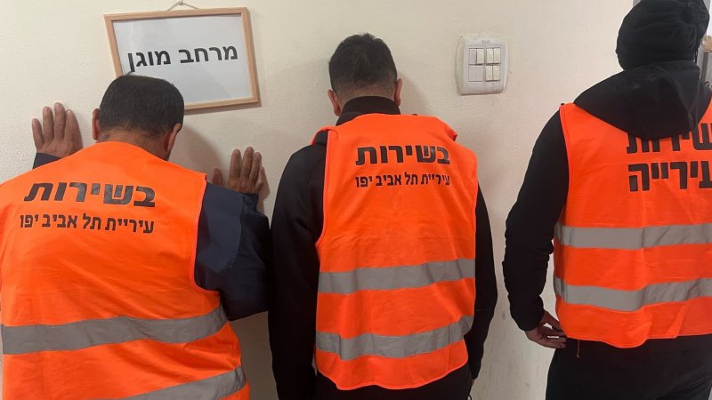 צילום: דוברות המשטרה צילום: דוברות המשטרה