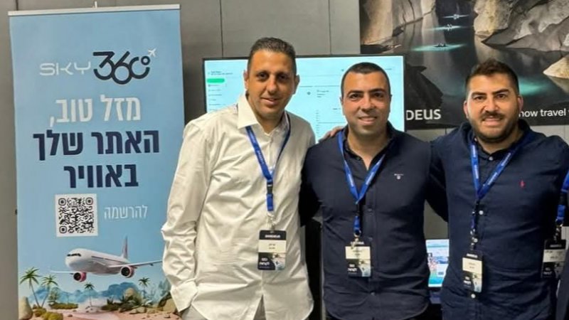 צילום: Sky360 צילום: Sky360