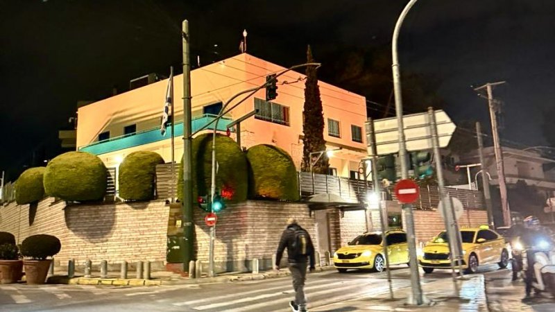 צילום: באדיבות שגרירות ישראל ביוון