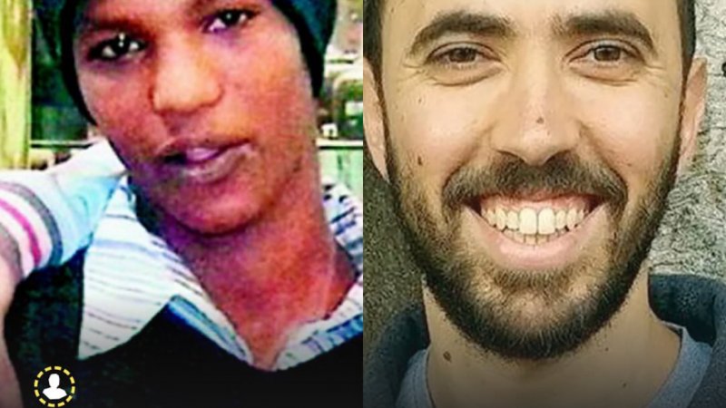 צילום: צה״ל צילום: צה״ל
