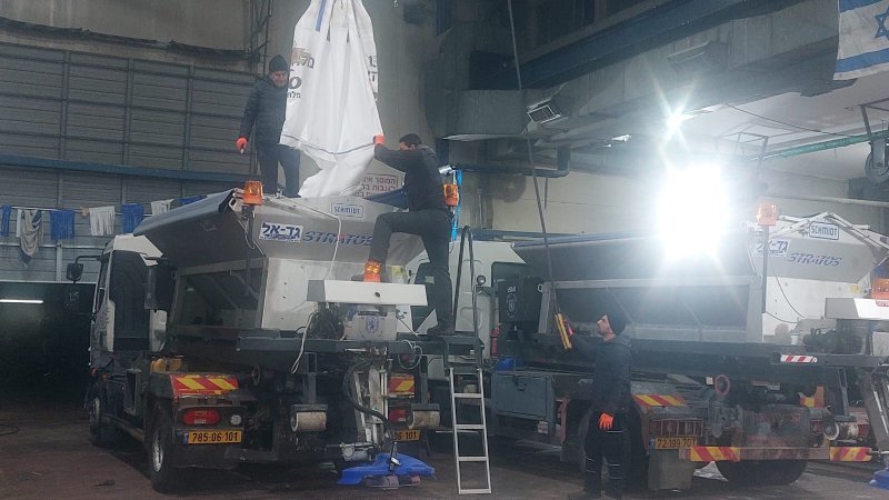 צילום: דוברות עיריית ירושלים צילום: דוברות עיריית ירושלים