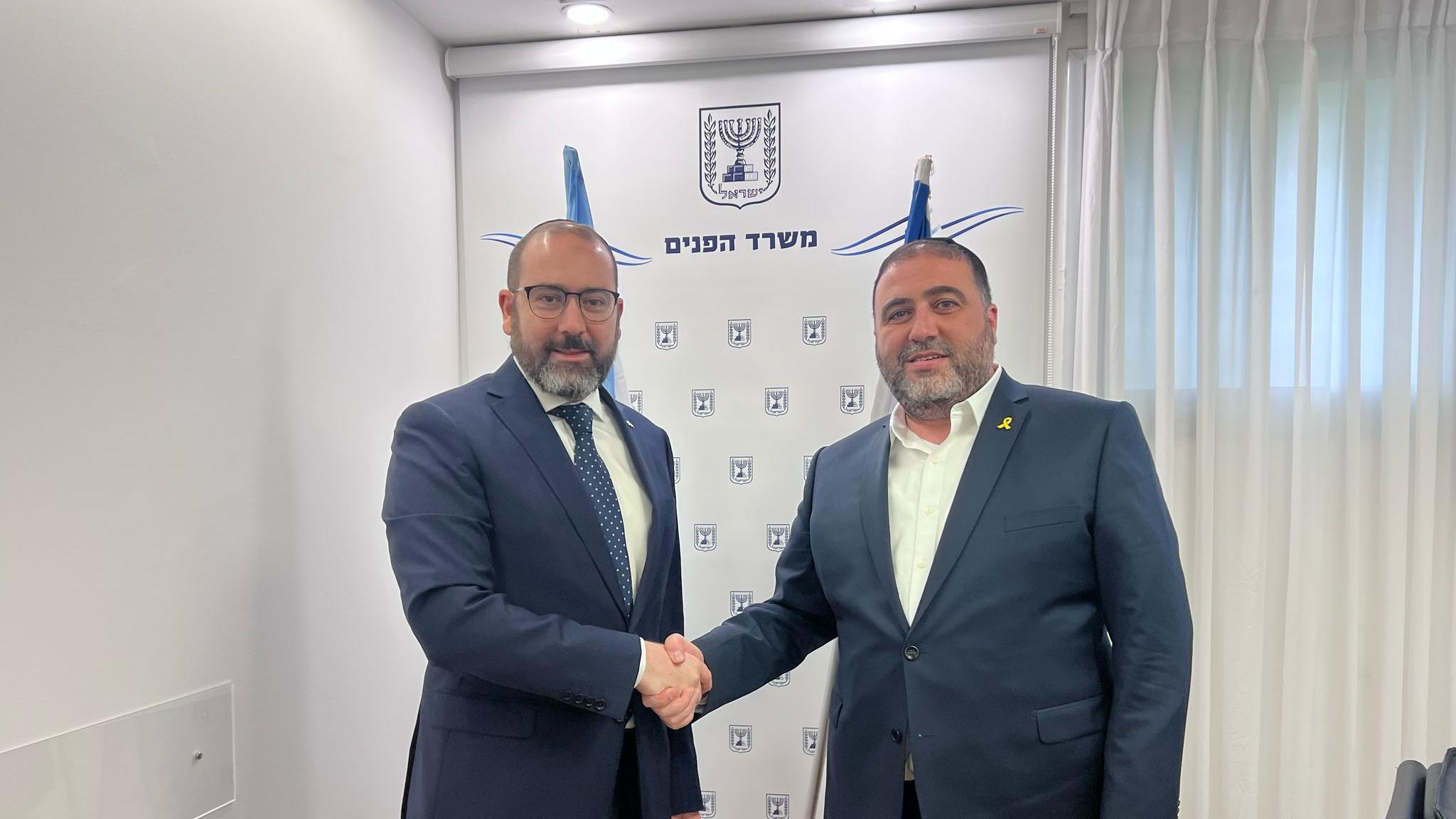 צילום: דוברות משרד הפנים