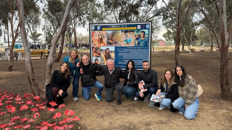 אושרי כהן, רזי אמזלג, קובי טימסית, אוריה ראש, יעקב אמסלם, עופר ליאור, שרהל׳ה ליאור ומיטל בניתה אושרי כהן, רזי אמזלג, קובי טימסית, אוריה ראש, יעקב אמסלם, עופר ליאור, שרהל׳ה ליאור ומיטל בניתה