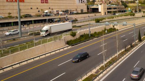 כביש בגין, ירושלים
