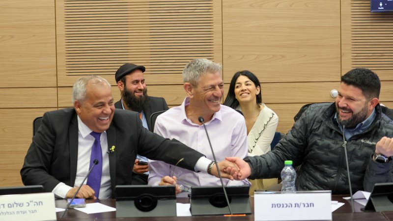 ועדת הכלכלה בנושא הקמת שדה תעופה בנגב ועדת הכלכלה בנושא הקמת שדה תעופה בנגב