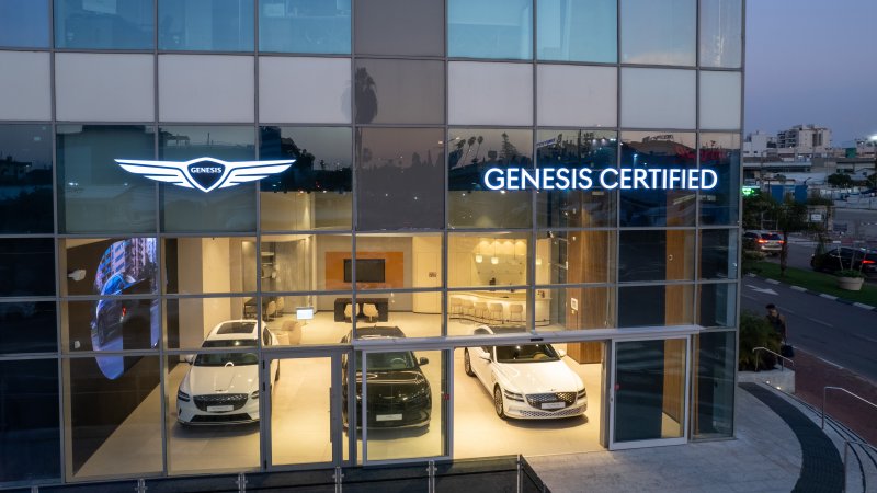 Genesis Certified
