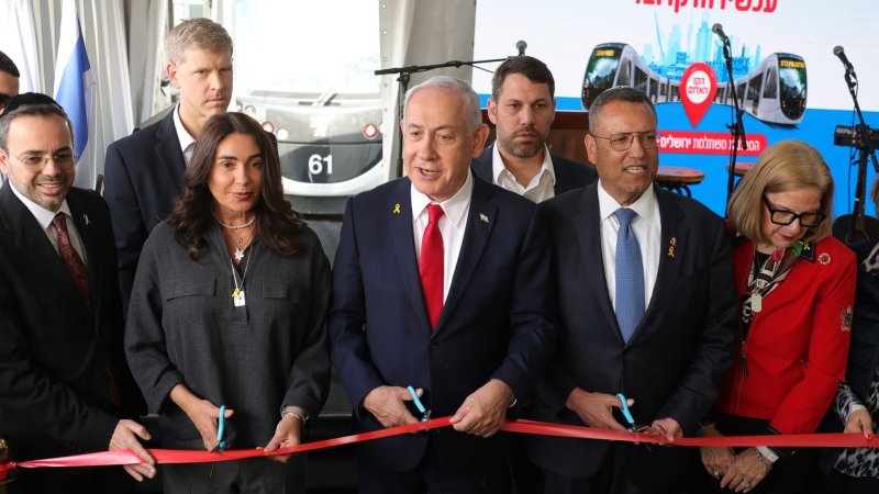 צילום: משרד התחבורה צילום: משרד התחבורה