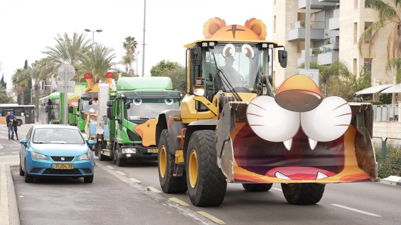 צילום: תומר רחמני, באדיבות עיריית תל אביב-יפו