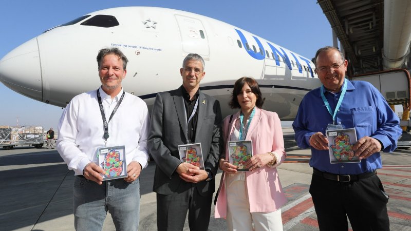 עופר בלוך, מנכ