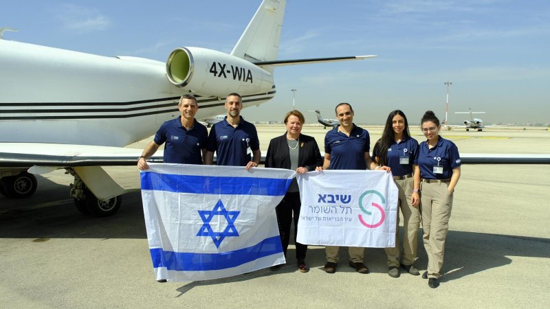 צילום: משרד החוץ