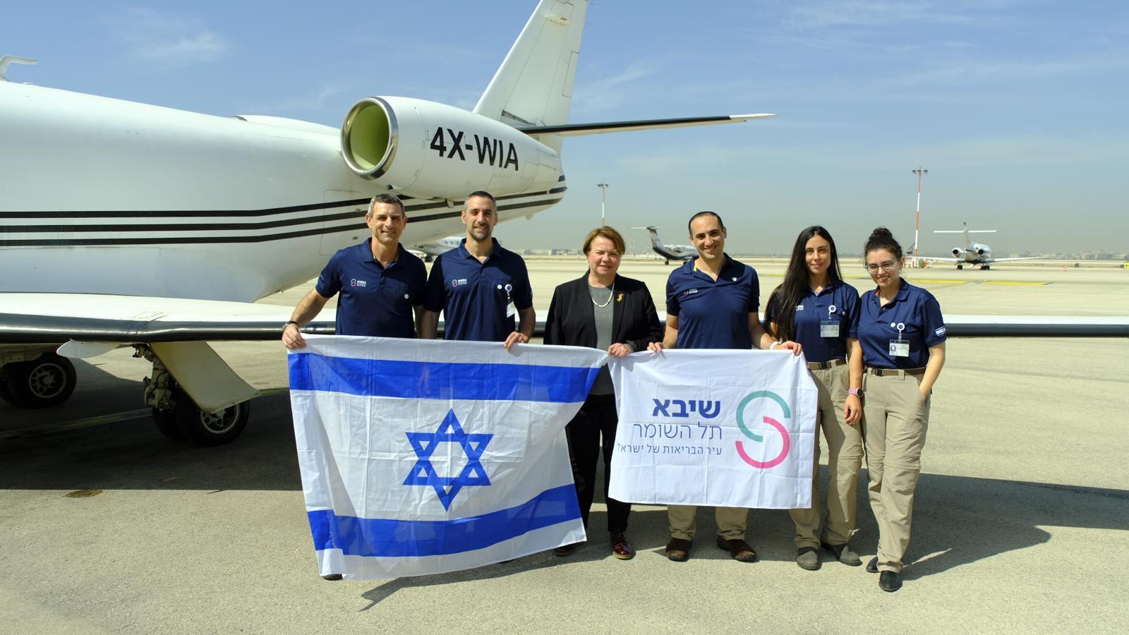 צילום: משרד החוץ