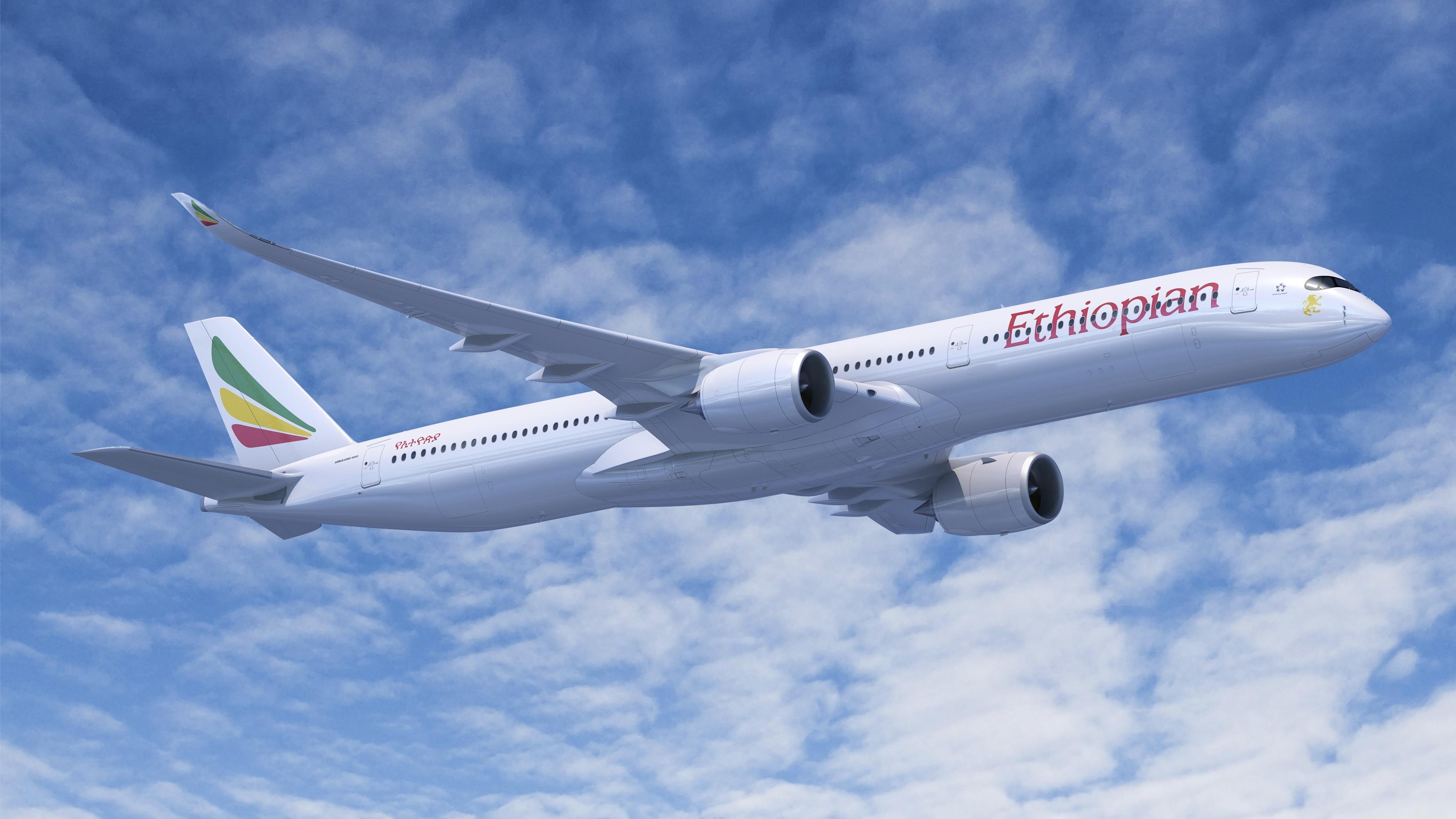 מטוס A350 של אתיופיאן. צילום: ETHIOPIAN AIRLINES
