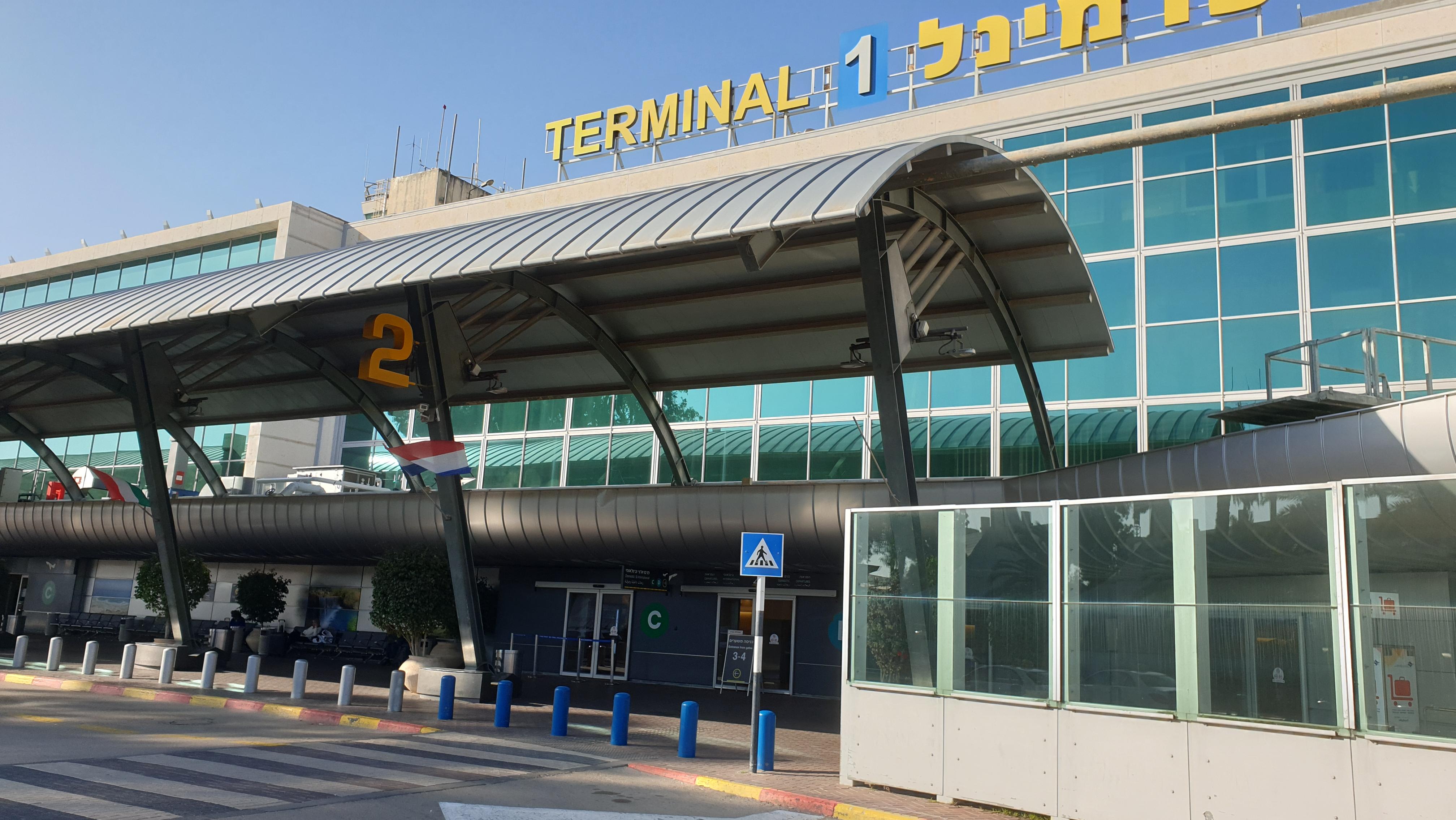 צילום: Shutterstock