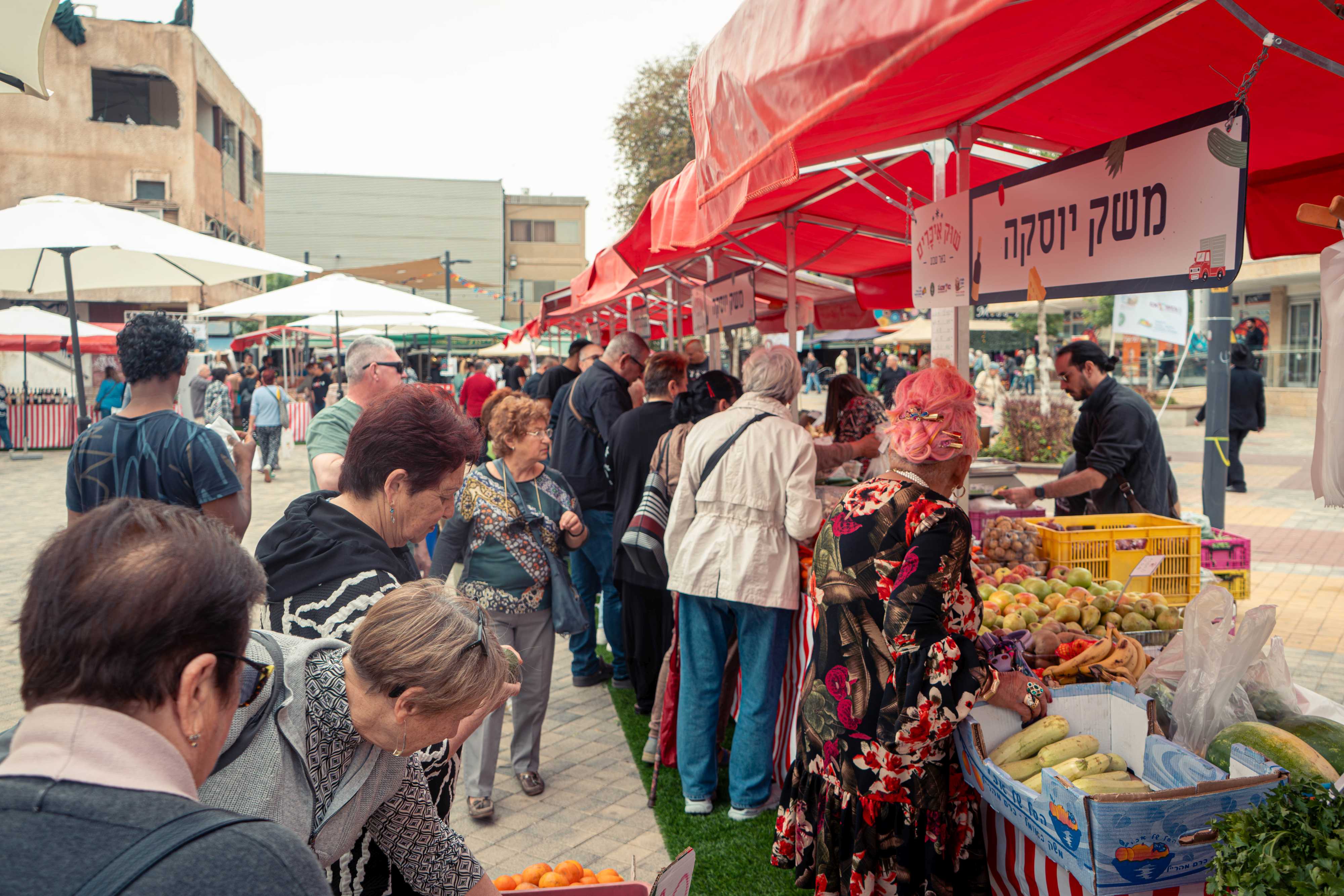 שוק איכרים באר שבע