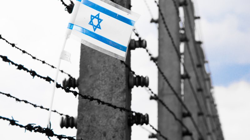 יום הזיכרון לשואה ולגבורה יום הזיכרון לשואה ולגבורה
