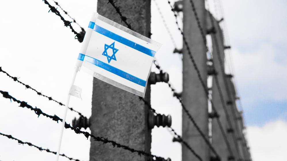 יום הזיכרון לשואה ולגבורה