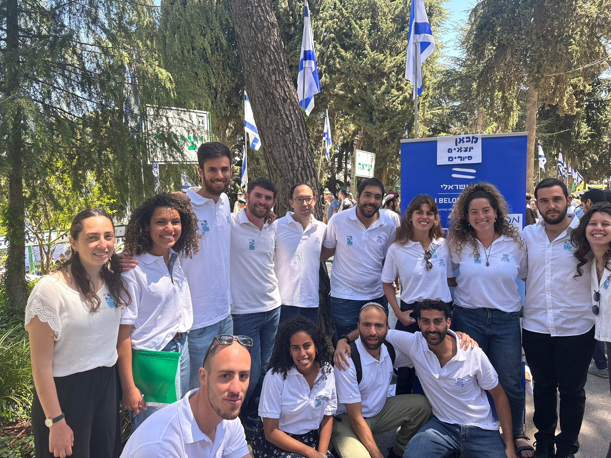 סיורים מודרכים בהר הרצל. צילום: מסע ישראלי 