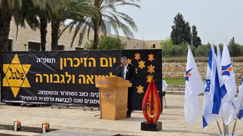 צילום: רשות שדות התעופה צילום: רשות שדות התעופה