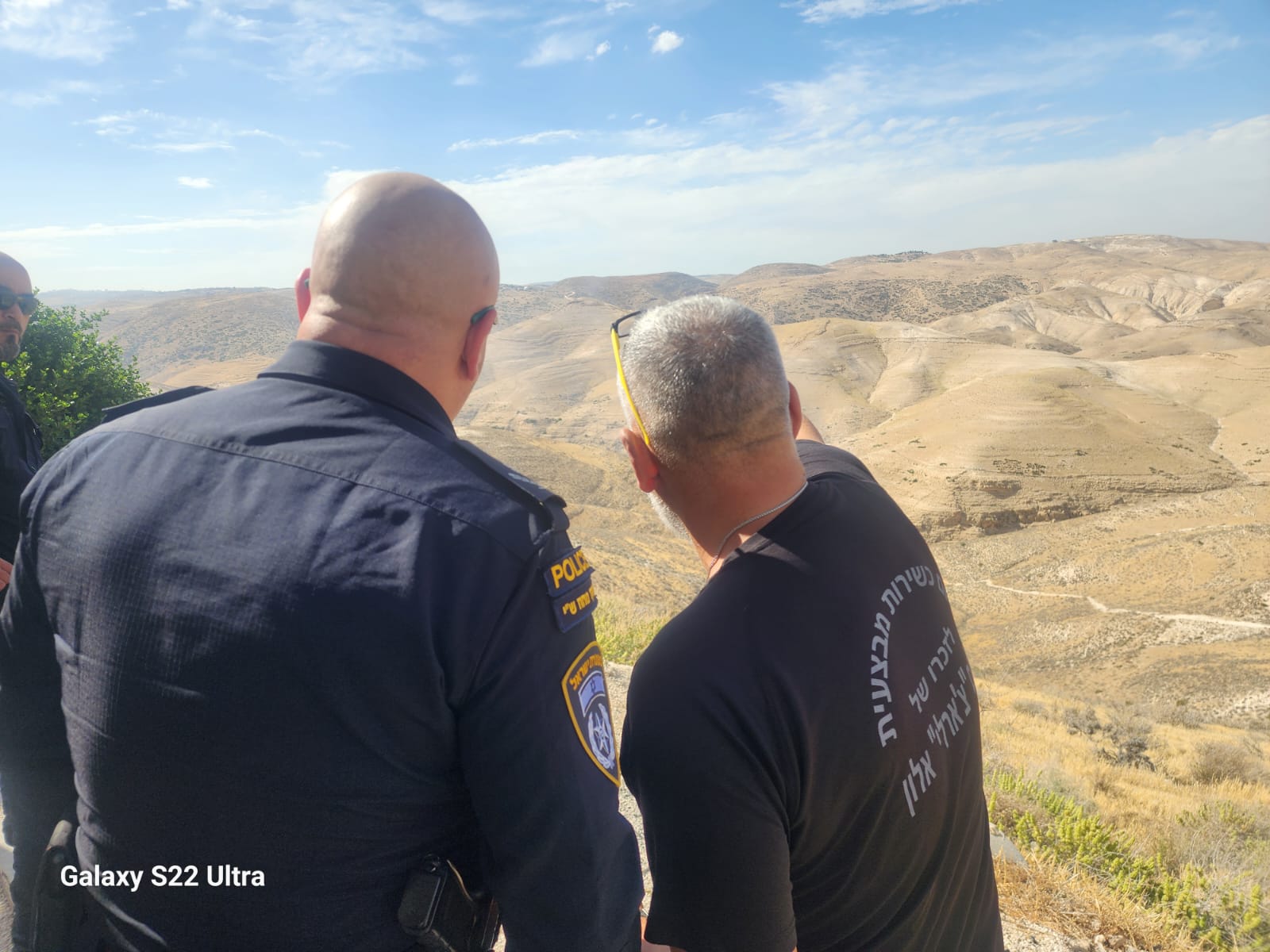 צילום: דוברות המשטרה