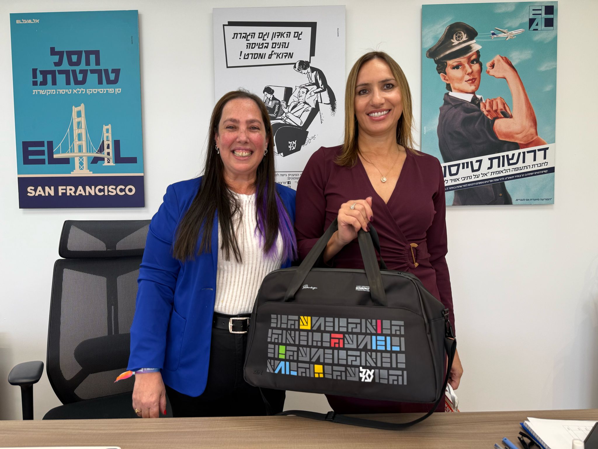 דינה בן טל גננסיה, מנכ