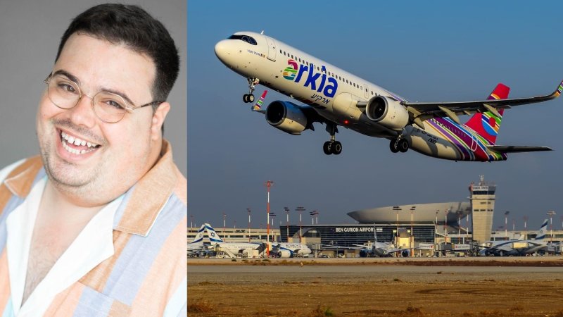 צילום: עמית נעים, ארקיע צילום: עמית נעים, ארקיע