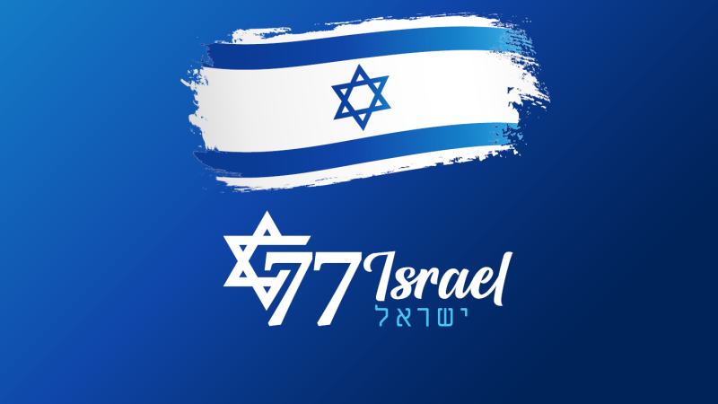 צילום: Shutterstock צילום: Shutterstock