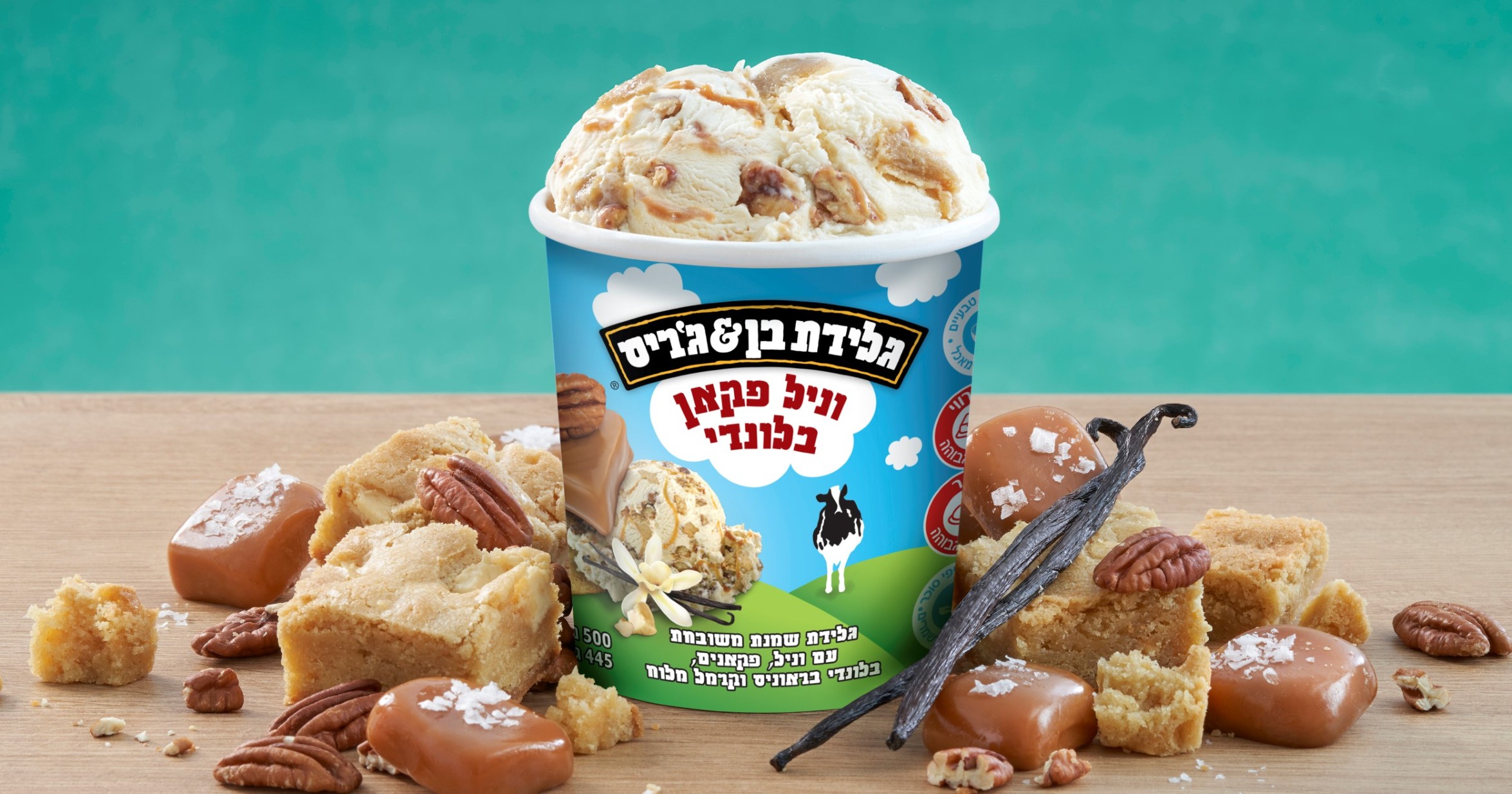 וניל פקאן בלונדי בן אנד גריס