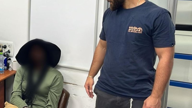 צילום: דוברות המשטרה צילום: דוברות המשטרה