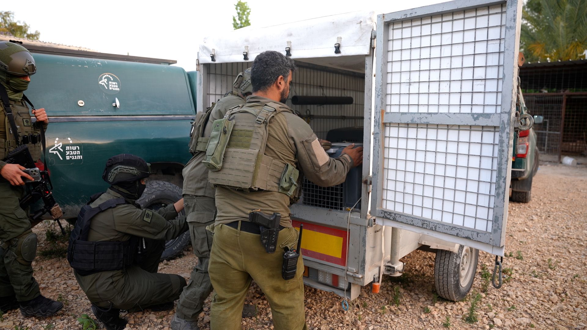 צילום: דוברות המשטרה ורשות הטבע והגנים