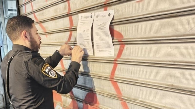 צילום: דוברות המשטרה צילום: דוברות המשטרה